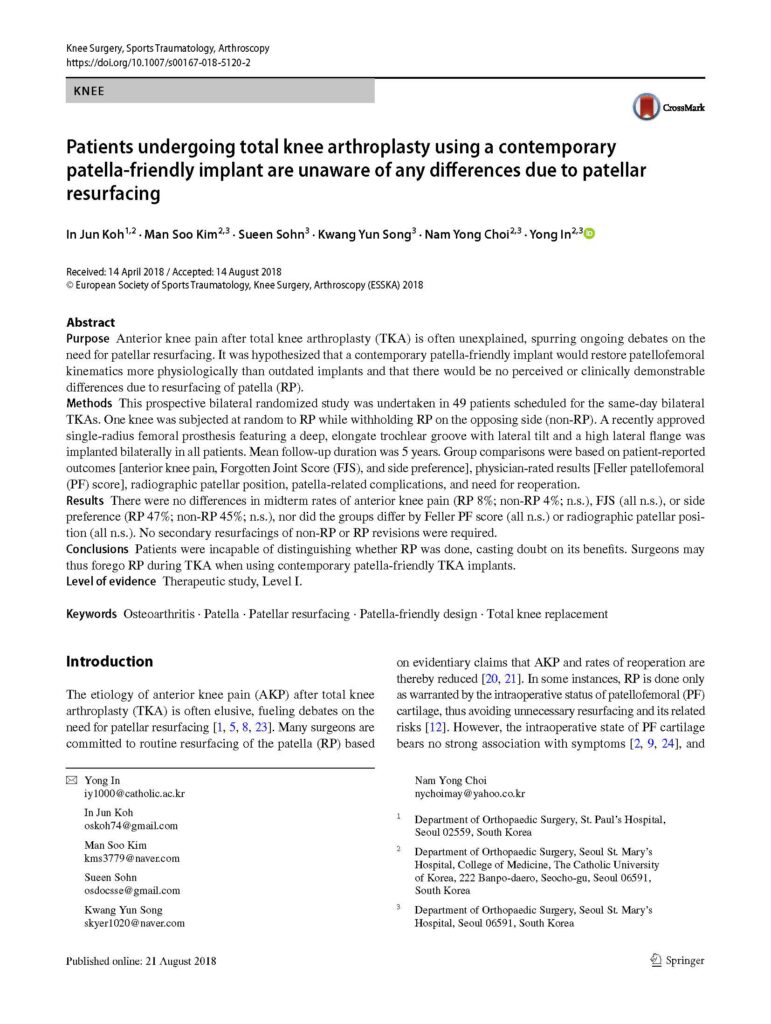 2018_Patella KSSTA Epub (Yong In) - page 1