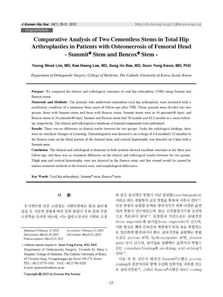 YW Lim et al., Comparative Analysis of Two Cementless Stems in Total Hip Arthroplsties in Patients with Osteonecrosis, J Korean Hip Soc., 2012 - page1